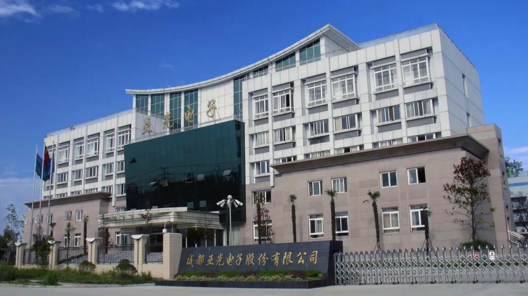 心旗网络科技